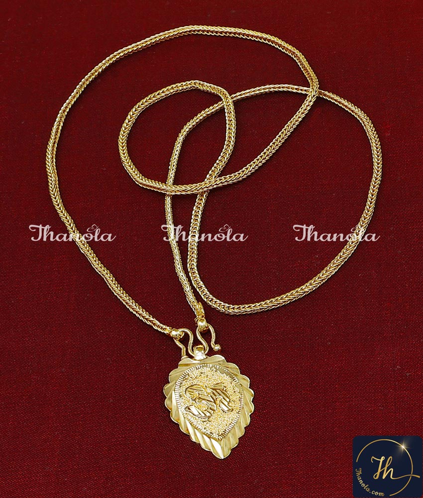 wedding thali chain designs kerala