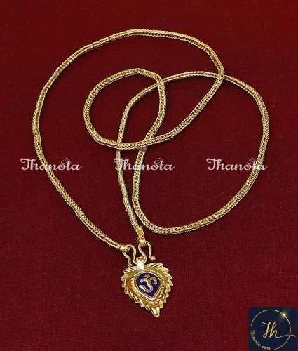 THN1038 - Gold Plated Daily Use Kerala Hindu Thali Mala Designs THN1038 - Gold Plated Daily Use Kerala Hindu Thali Mala Designs