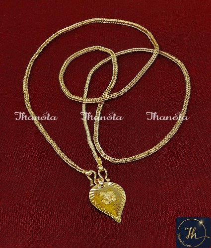 THN1039 - Gold Plated Long Chain with Kerala Alila Thali Designs THN1039 - Gold Plated Long Chain with Kerala Alila Thali Designs