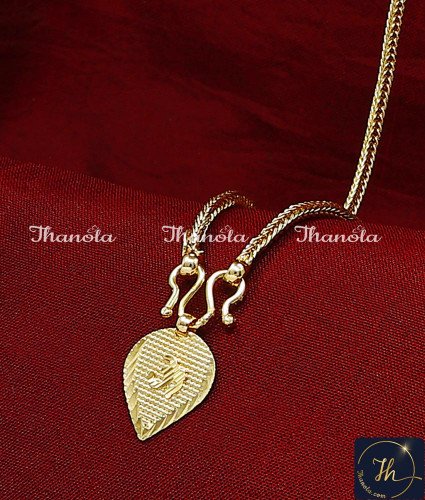 THN1040 – Traditional Long Yellow Gold Kerala Thali Design