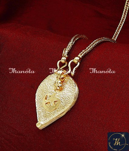 THN1043 - Kerala Muslim Thali Design with Chain for Daily Use