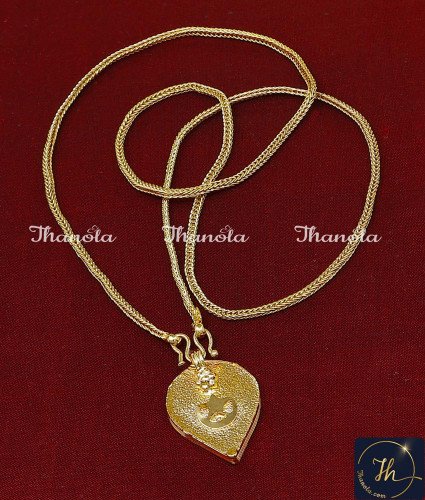 THN1043 - Kerala Muslim Thali Design with Chain for Daily Use THN1043 - Kerala Muslim Thali Design with Chain for Daily Use