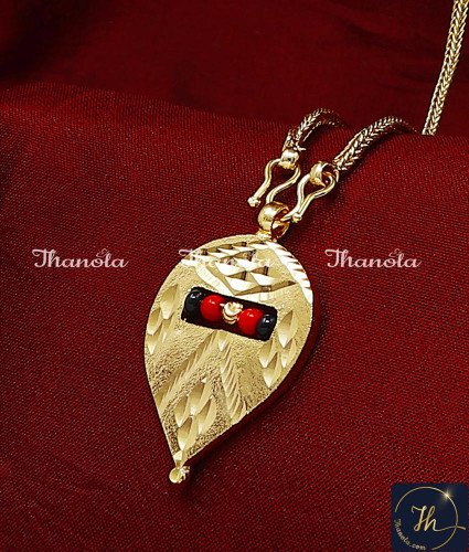 THN1044 - Gold Plated Jewellery Red and Black Beads Thali Chain