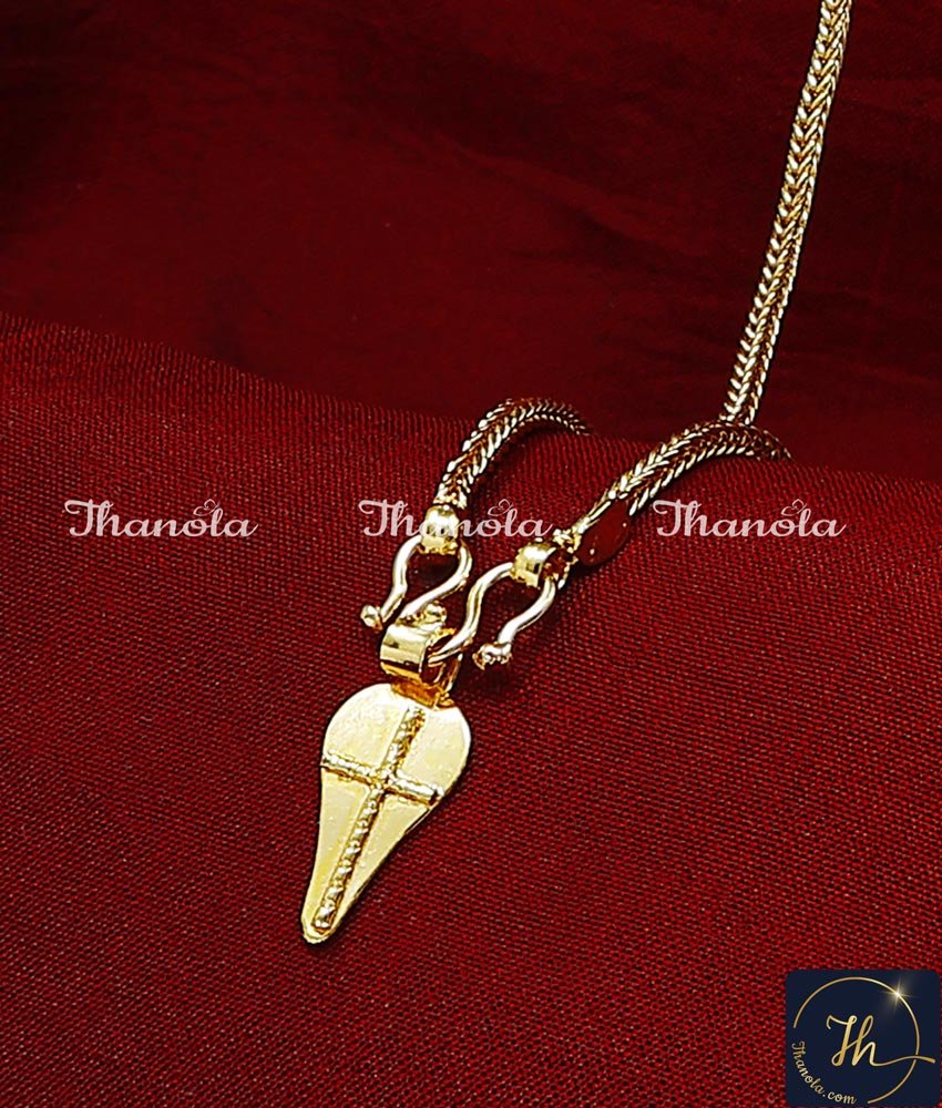 Kerala Ezhava Thali designs