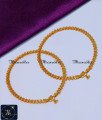 Modern Zic Zac Pattern Gold Payal Design Daily Use anklet, kolusu, payal, payal design, latest payal design, simple payal design, payal design for girl, Payal design simple, Payal design gold, Payal design gold latest