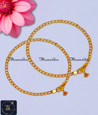 ANA1039 - 10 Inch Elegant Link Chain Gold Plated Anklets Online