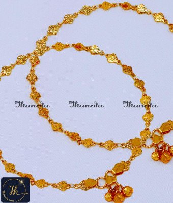 ANA1044 - 11 Inch Modern Daily Wear Light Weight Anklet Designs