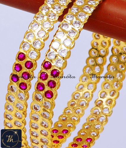 BNA1872 - 2.8 South Indian Traditional White Stone Impon Bangles