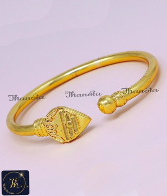 BCA1567 - Original Impon Jewellery Gold Plated Vel Kada for Men