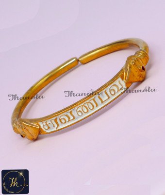 BCA1578 - Original Impon Jewellery Colour Heavy Vel Kada for Men