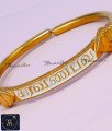 Original Impon Jewellery Colour Heavy Vel Kada for Men lord murugan vel kappu