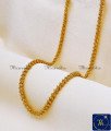 Gold Plated Dasavatharam Chain