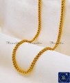 chain design, gold chain design, chain design for women, Marriage Gold Chain Designs For ladies, Thambu kayiru, saradu chain model, thali saradu, thali saradu design, thali saradu model, gold plated thali saradu