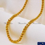Gold Plated Chain