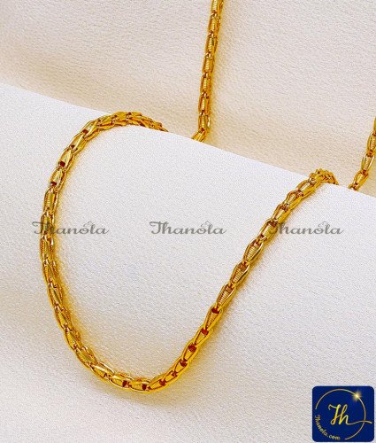 CHA1014-XLG - 36 Inch Long 1 Gram Gold Simple Lightweight Chain Design for Ladies