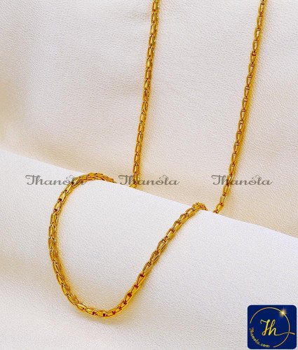 CHA1014-XLG - 36 Inch Long 1 Gram Gold Simple Lightweight Chain Design for Ladies