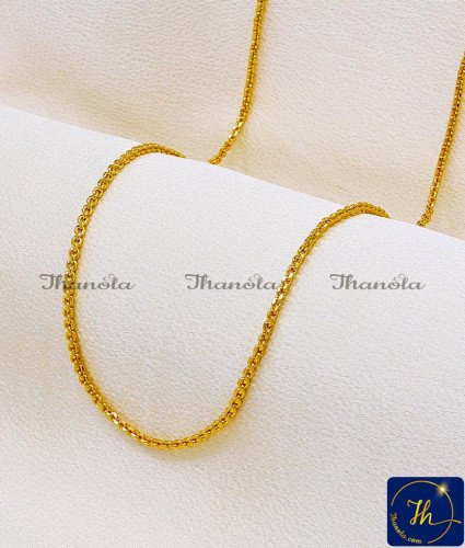 CHA1062-LG - 30 Inch Lightweight Daily Wear Gold Plated Chain Design for Ladies