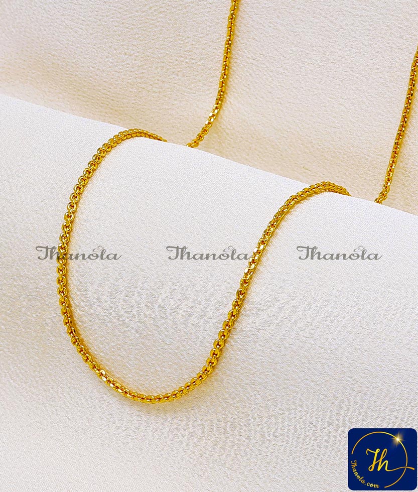 Daily Wear Gold Plated Chain