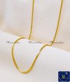 Gold Plated Chain For Women