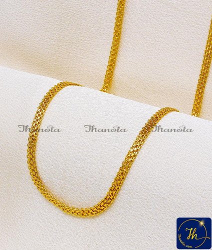 CHA1080-XLG - 36 Inch Buy 22k Gold Plated Jewellery Chain Design for Men