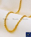Gopi Chain Model Gold