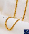 Gold Plated Jewellery Chain