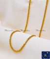 1 Gram Gold Chain For Women
