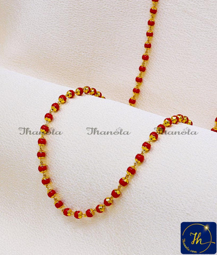 CHA1124 - 1 Gram Gold Red Beads Mala Coral Chain for Women