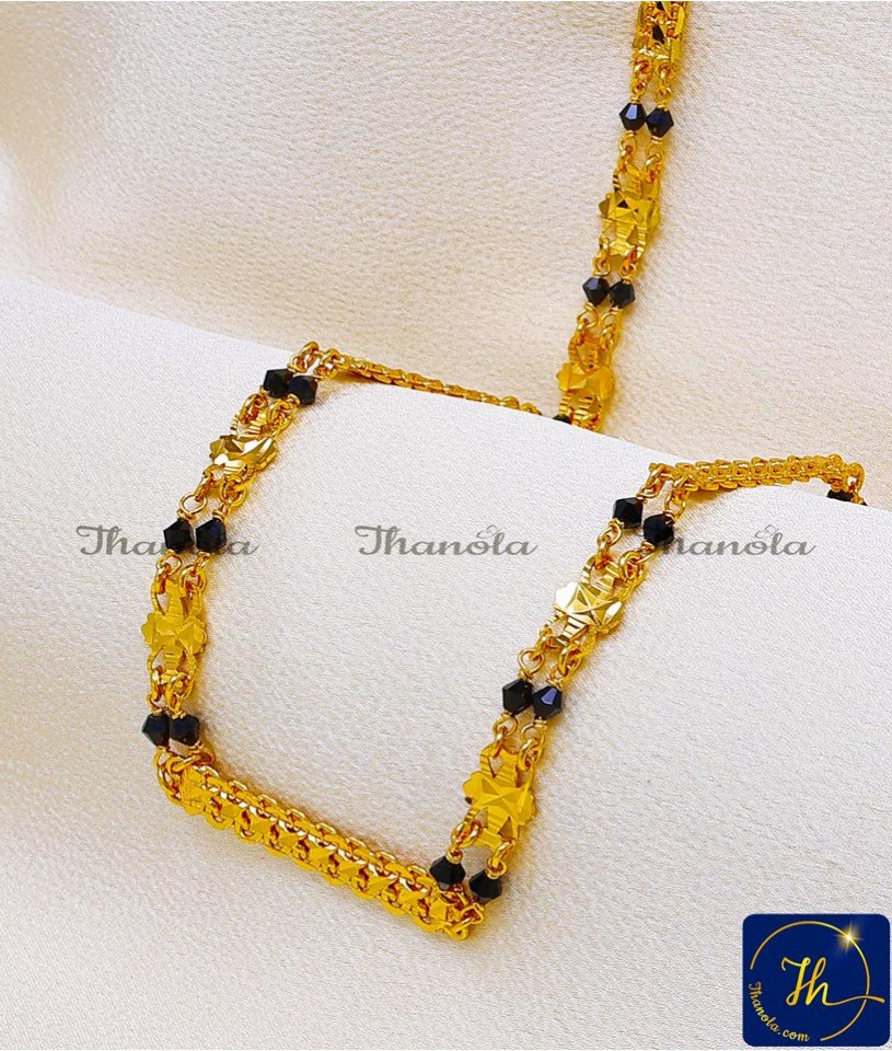 Bridal Black Beads Mangalsutra Long Gold
