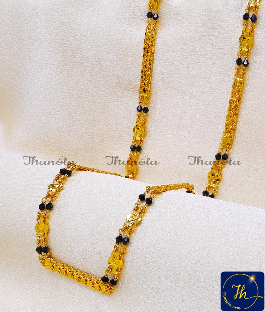 Bridal Black Beads Mangalsutra Long Gold