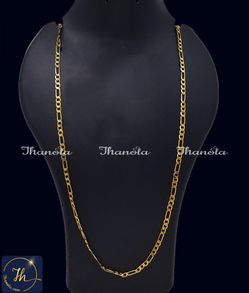Sachin Tendulkar Neck Chain