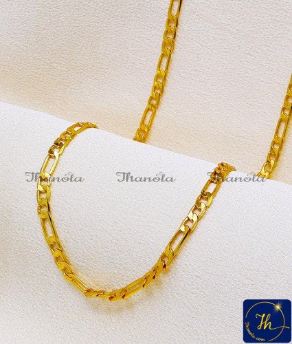 CHA1144B-LG - 30 Inch 1 Gram Gold Long Men's Sachin Tendulkar Chain Design