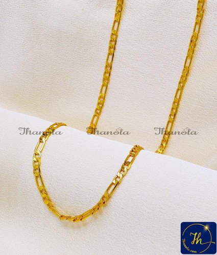CHA1144B-LG - 30 Inch 1 Gram Gold Long Men's Sachin Tendulkar Chain Design