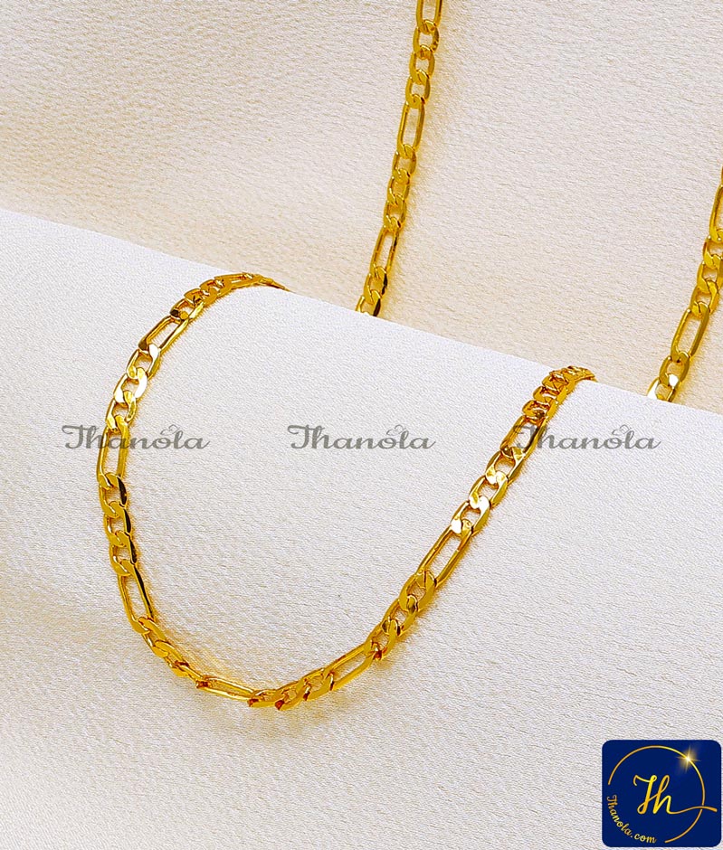 1 Gram Gold Long Men's Sachin Tendulkar Chain Design Sachin Tendulkar Neck Chain