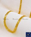 1 Gram Gold Long Men's Sachin Tendulkar Chain Design Sachin Tendulkar Neck Chain