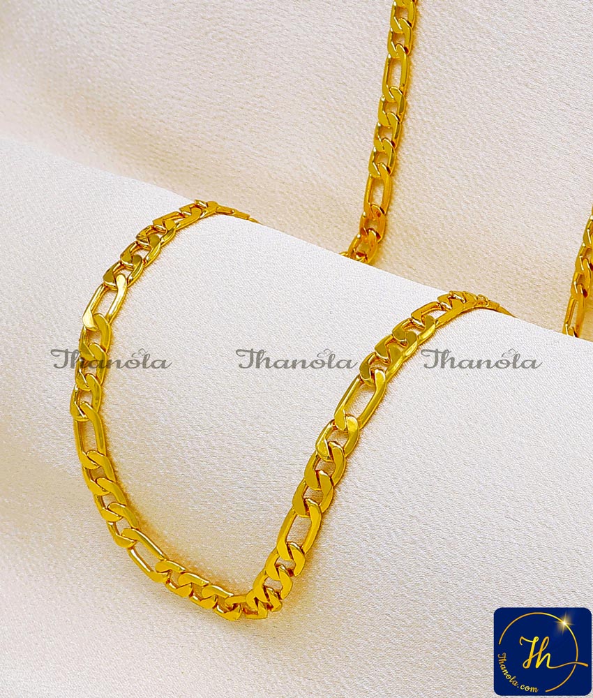 1 Gram Gold Long Men's Sachin Tendulkar Chain Design Sachin Tendulkar Neck Chain