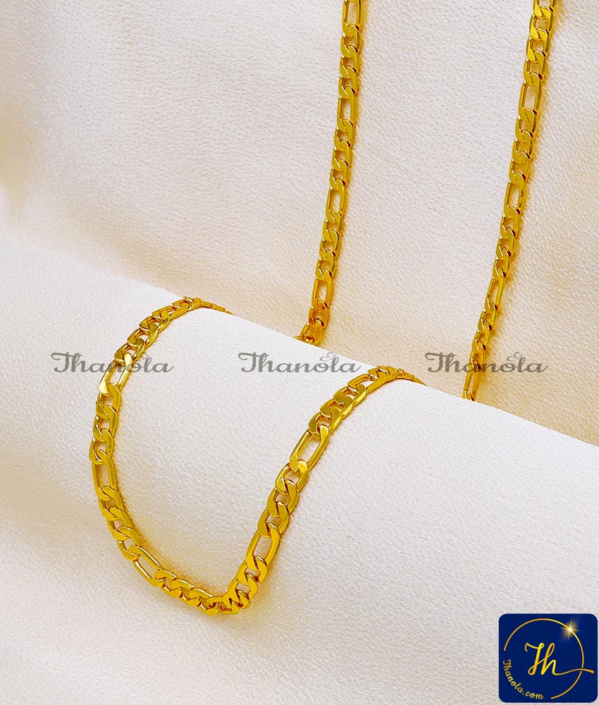1 Gram Gold Long Men's Sachin Tendulkar Chain Design Sachin Tendulkar Neck Chain