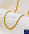 Artificial Gold Chain for Ladies
