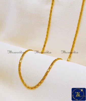 CHA1145B-XLG - 36 Inch Simple Lightweight Gold Plated Chain for Daily Wear CHA1145B-XLG - 36 Inch Simple Lightweight Gold Plated Chain for Daily Wear