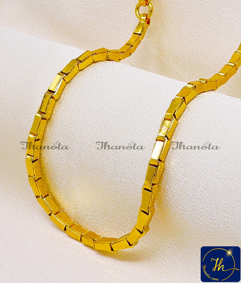 Gold Plated Chain for Men with guarantee