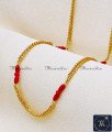 South Indian Jewellery Chain Design for Girl