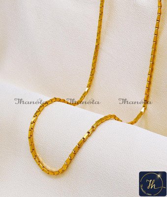 CHA1270-XLG - 36 Inch Inch First Quality Imitation Gold Chain Design for Men