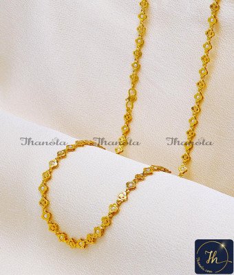 CHA1273 - Artificial Lightweight White Pearl Beads Chain Designs CHA1273 - Artificial Lightweight White Pearl Beads Chain Designs