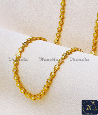 CHA1274 - South Indian Jewellery Fancy Pearl Beads Chain for Women