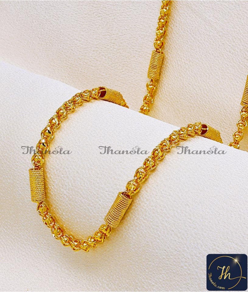 30 Inch Gold Plated with Guarantee Latest Kerala Chain Design Stylish Gold Chain design For female