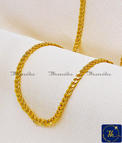 CHA1342-LG - 30 Inch Premium Quality 1 Gram Gold Plated Link Chain for Men
