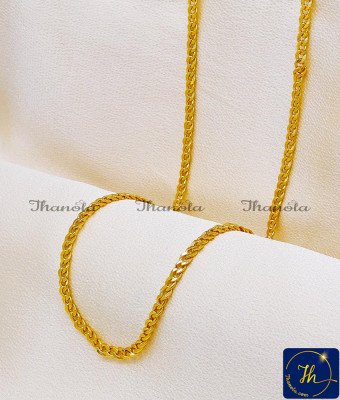 CHA1342-LG - 30 Inch Premium Quality 1 Gram Gold Plated Link Chain for Men