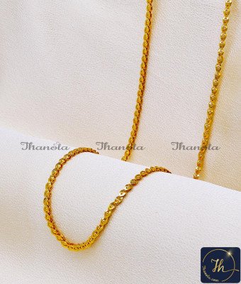 CHA1409 - 1 Gram Gold Plated New Model Simple Long Chain Designs