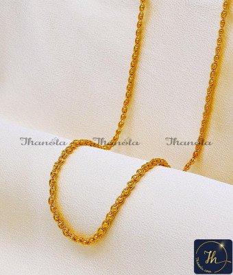 CHA1411 - Latest Modern Simple Gold Chain Designs for Ladies