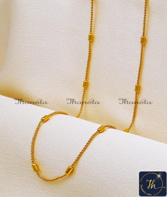 CHA1425 - 1 Gram Gold Plated Light Weight Daily Wear Chain Designs
